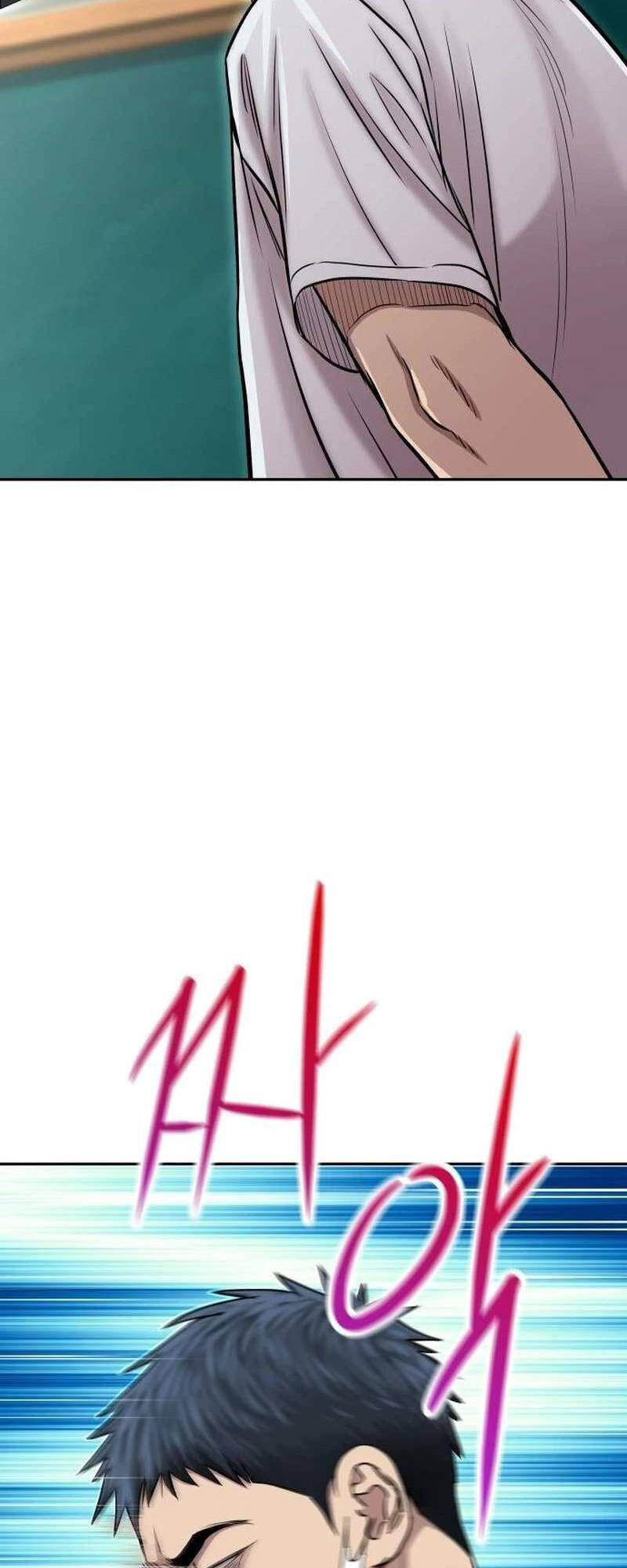 Cháu Trai Thiên Tài Của Vua Cho Vay Nặng Lãi Chapter 4 - Trang 2