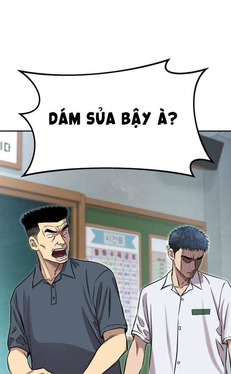 Cháu Trai Thiên Tài Của Vua Cho Vay Nặng Lãi Chapter 4 - Trang 2