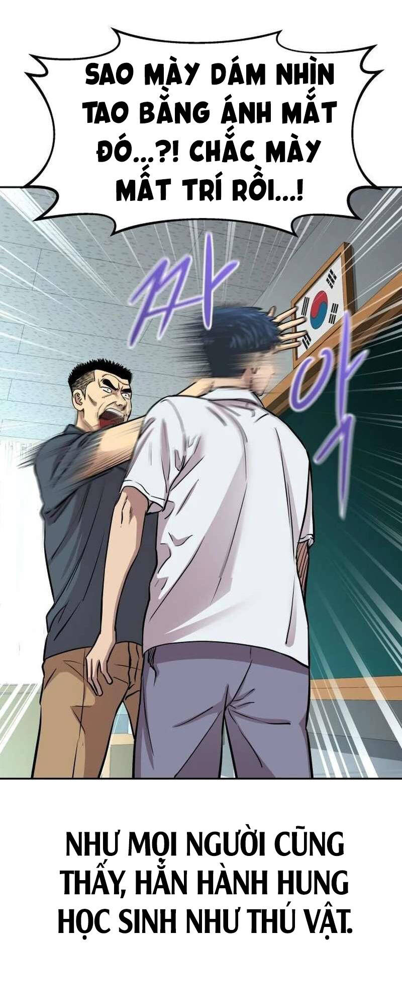 Cháu Trai Thiên Tài Của Vua Cho Vay Nặng Lãi Chapter 4 - Trang 2