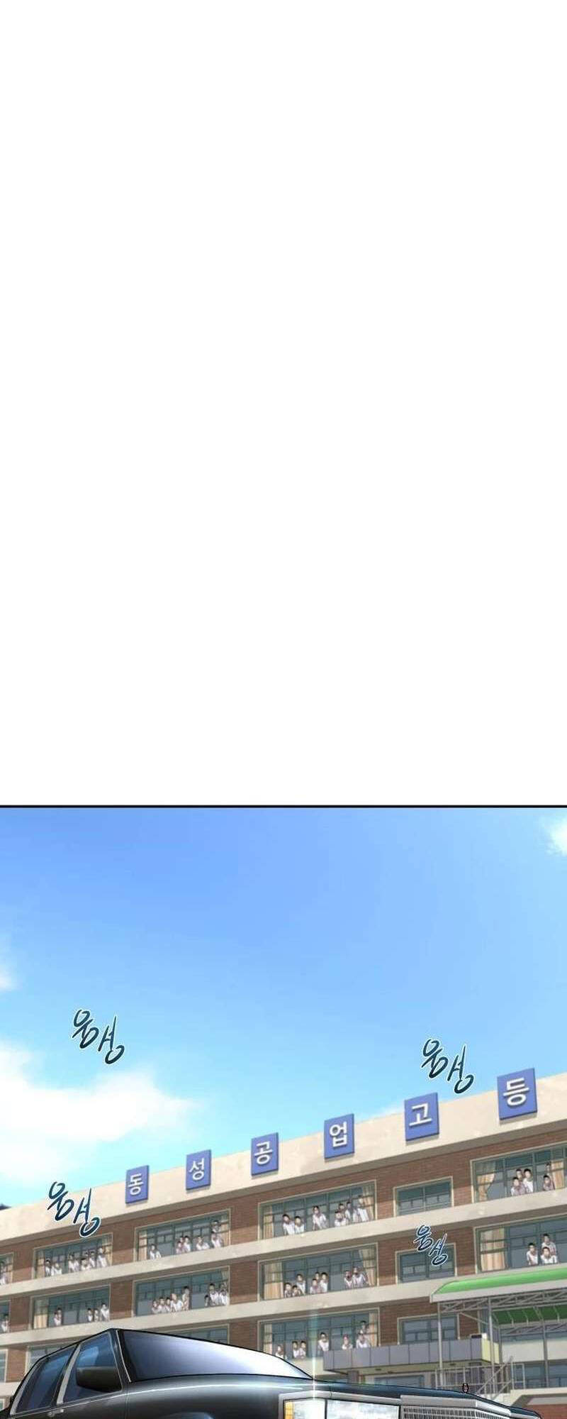 Cháu Trai Thiên Tài Của Vua Cho Vay Nặng Lãi Chapter 4 - Trang 2