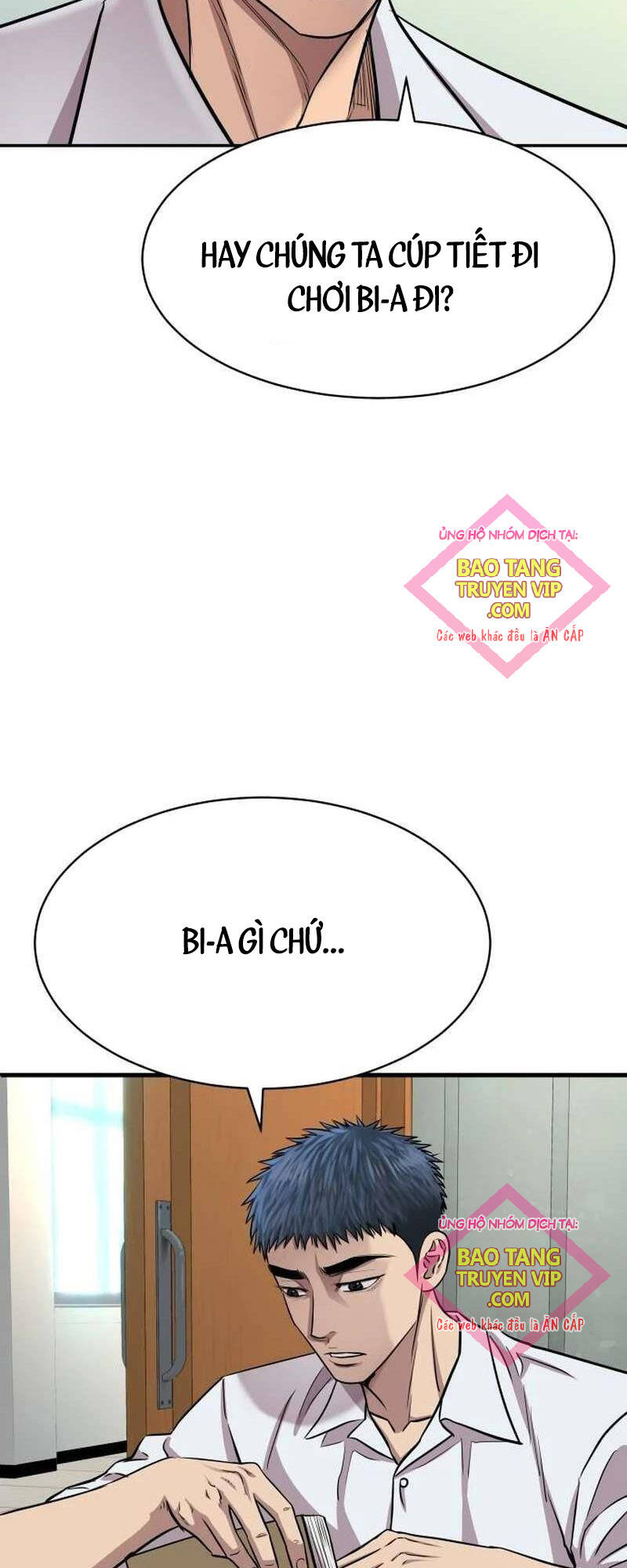 Cháu Trai Thiên Tài Của Vua Cho Vay Nặng Lãi Chapter 4 - Trang 2