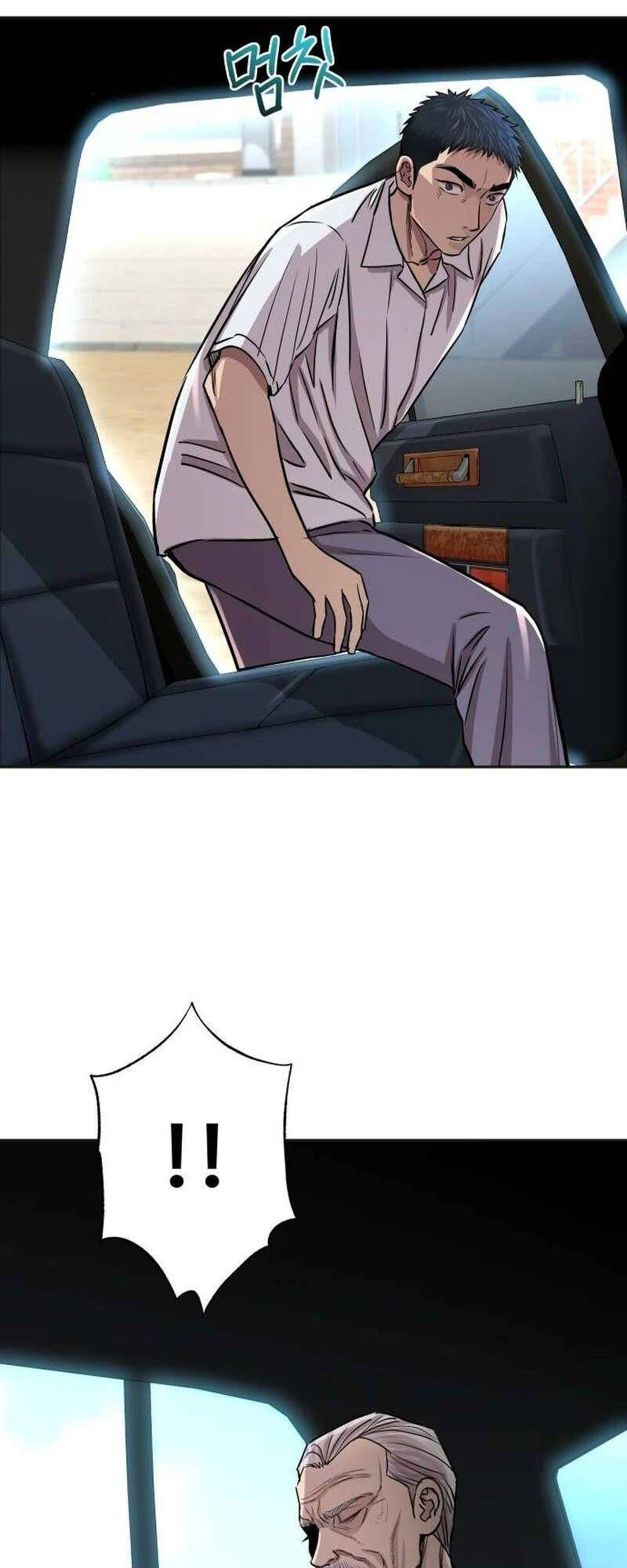 Cháu Trai Thiên Tài Của Vua Cho Vay Nặng Lãi Chapter 4 - Trang 2