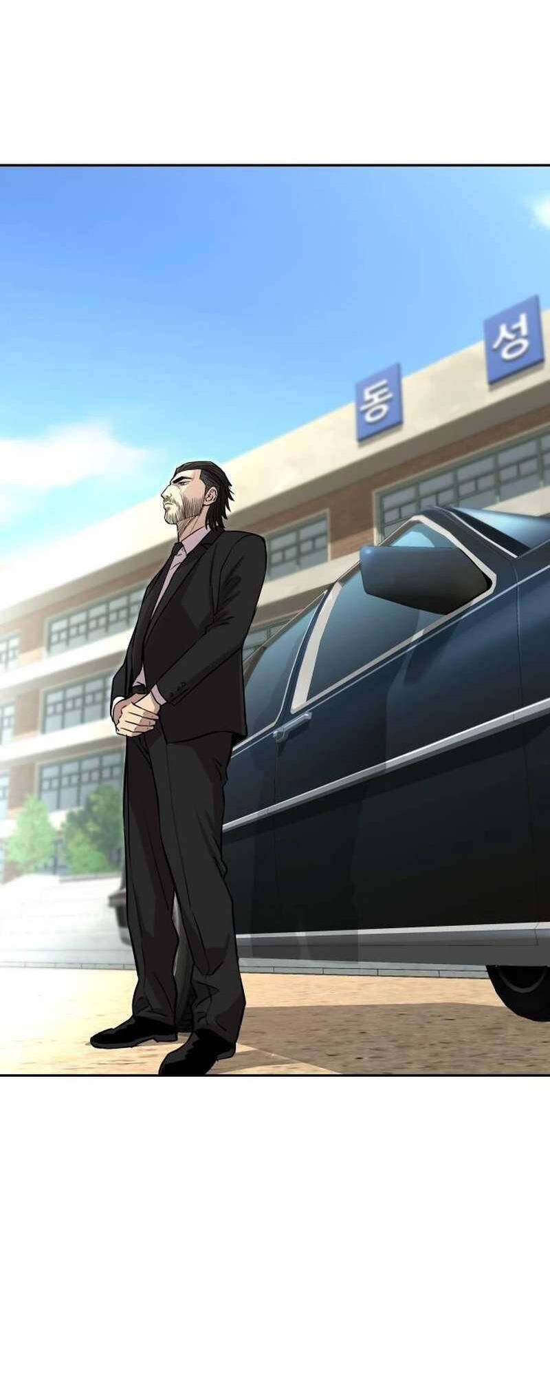 Cháu Trai Thiên Tài Của Vua Cho Vay Nặng Lãi Chapter 4 - Trang 2