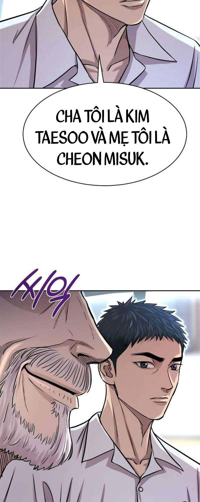 Cháu Trai Thiên Tài Của Vua Cho Vay Nặng Lãi Chapter 4 - Trang 2