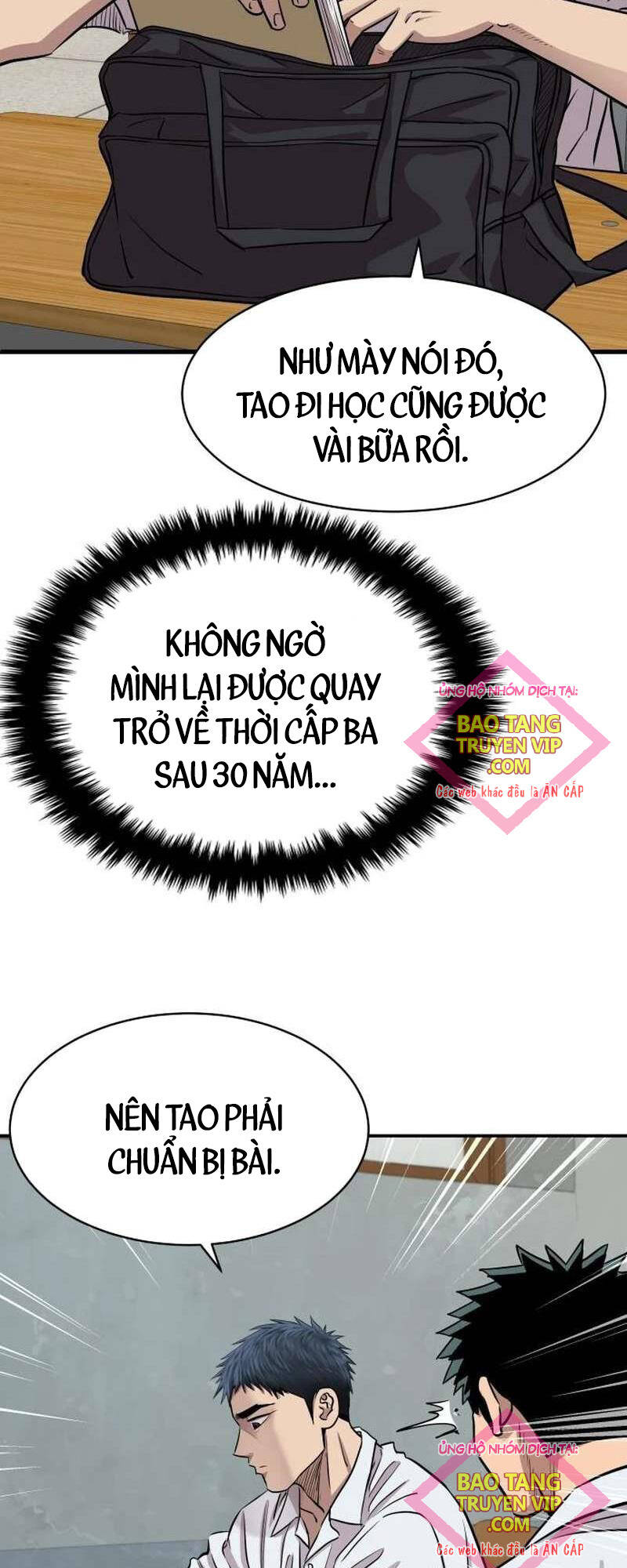 Cháu Trai Thiên Tài Của Vua Cho Vay Nặng Lãi Chapter 4 - Trang 2