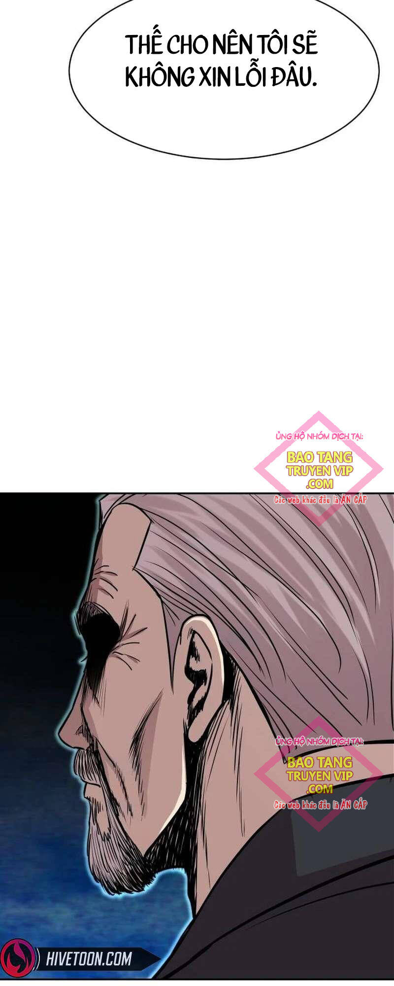 Cháu Trai Thiên Tài Của Vua Cho Vay Nặng Lãi Chapter 4 - Trang 2