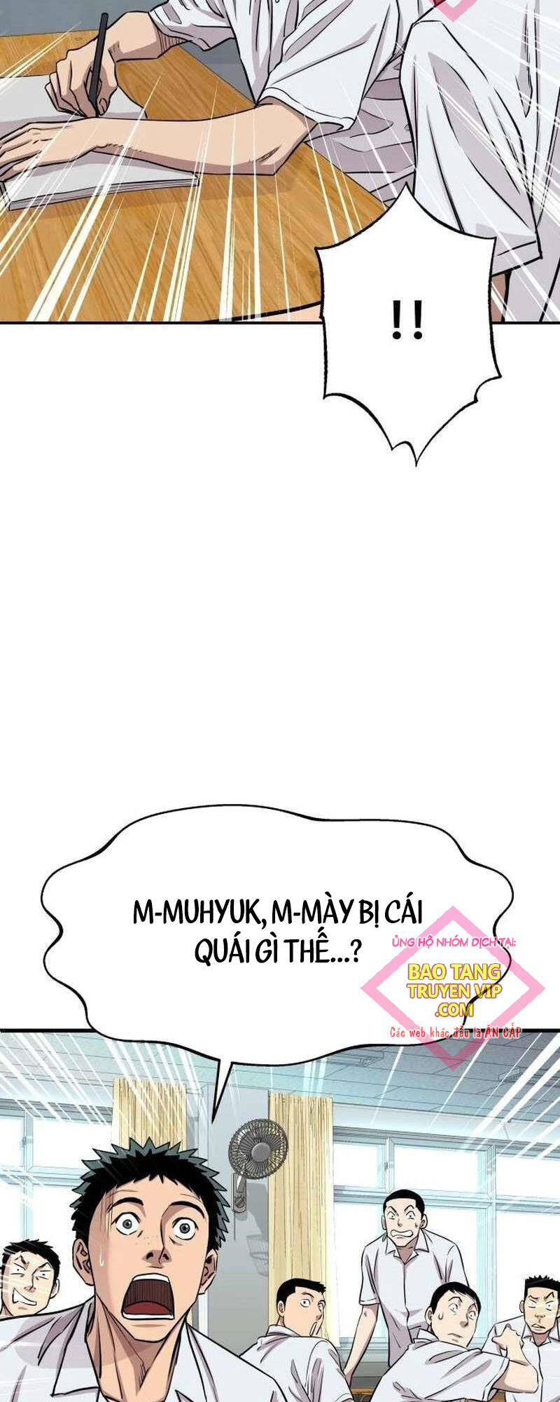 Cháu Trai Thiên Tài Của Vua Cho Vay Nặng Lãi Chapter 4 - Trang 2