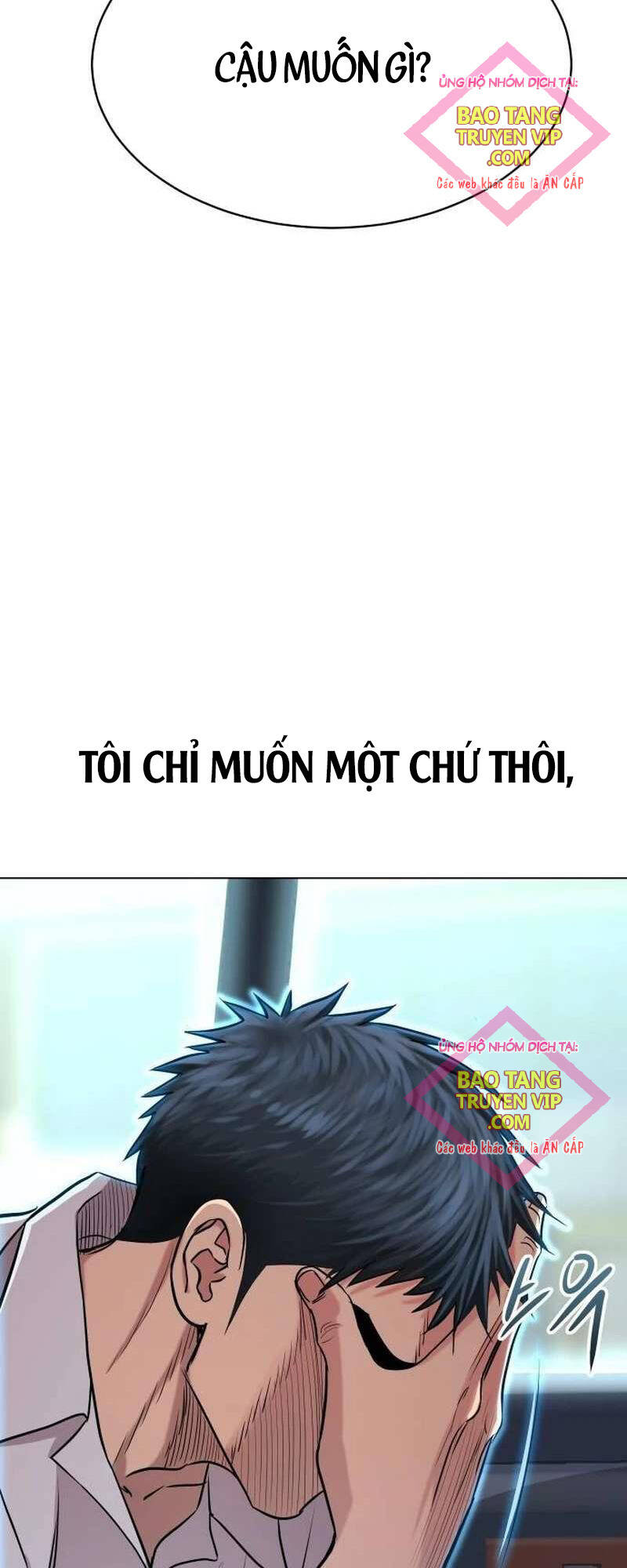 Cháu Trai Thiên Tài Của Vua Cho Vay Nặng Lãi Chapter 4 - Trang 2