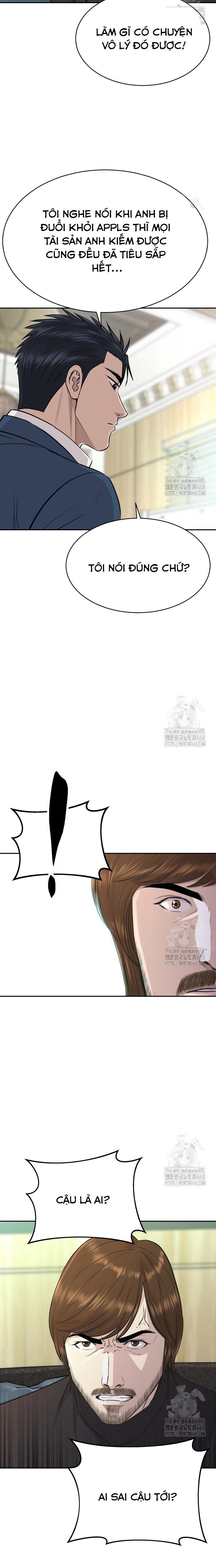 Cháu Trai Thiên Tài Của Vua Cho Vay Nặng Lãi Chapter 41 - Trang 2