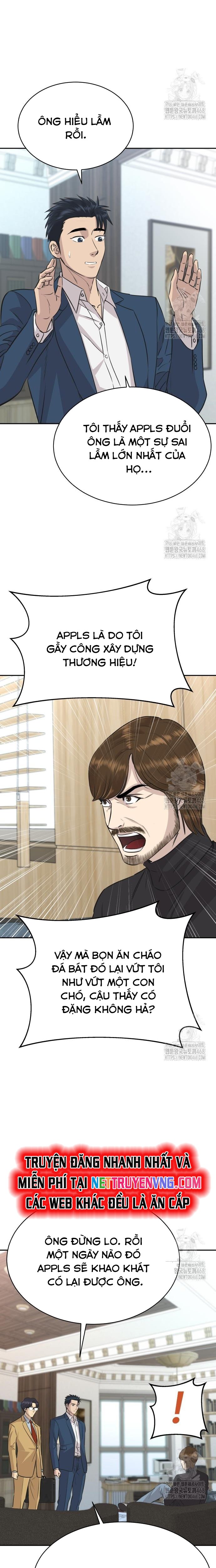 Cháu Trai Thiên Tài Của Vua Cho Vay Nặng Lãi Chapter 41 - Trang 2