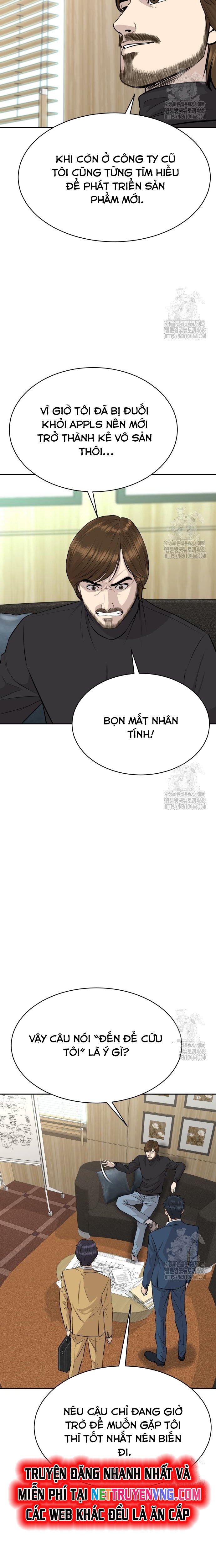 Cháu Trai Thiên Tài Của Vua Cho Vay Nặng Lãi Chapter 41 - Trang 2