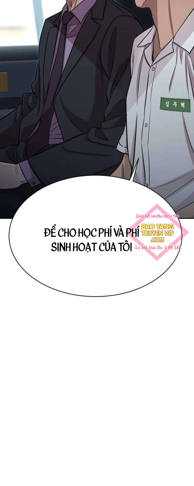 Cháu Trai Thiên Tài Của Vua Cho Vay Nặng Lãi Chapter 5 - Trang 2