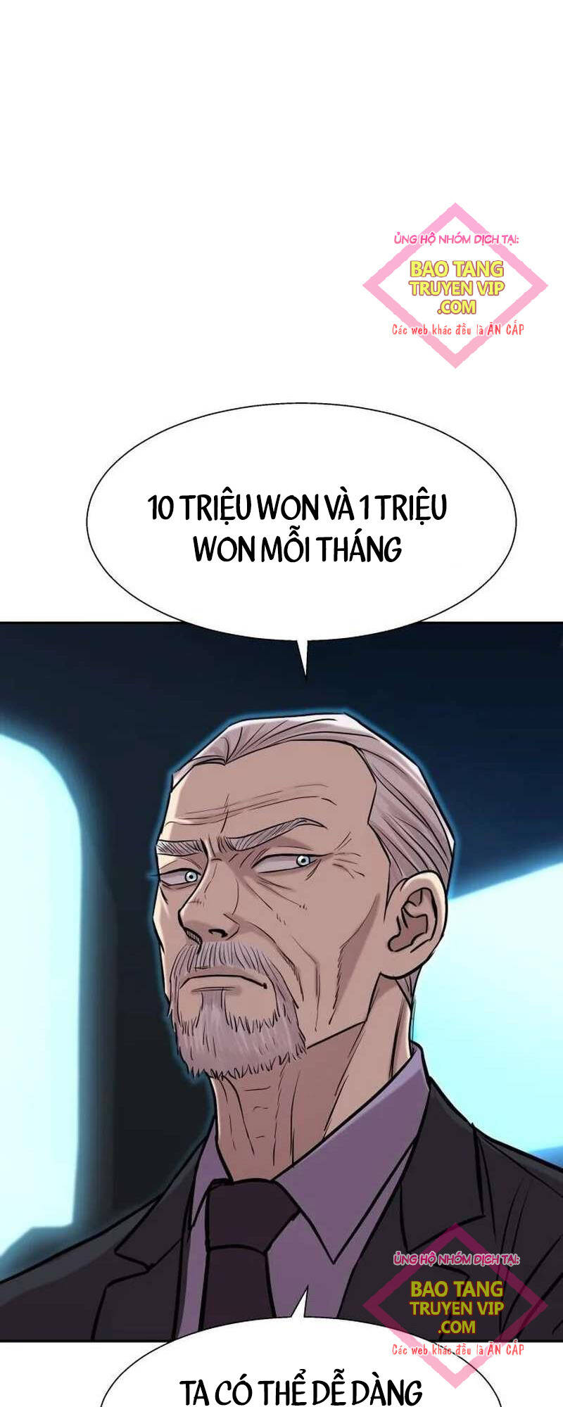 Cháu Trai Thiên Tài Của Vua Cho Vay Nặng Lãi Chapter 5 - Trang 2