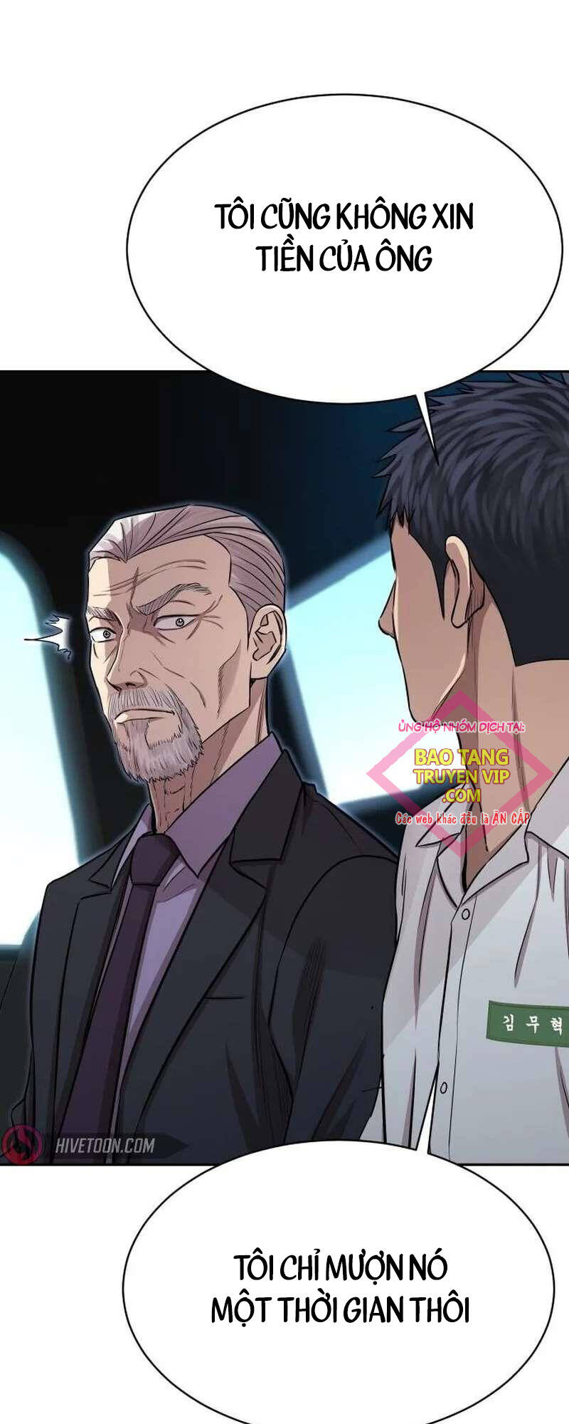 Cháu Trai Thiên Tài Của Vua Cho Vay Nặng Lãi Chapter 5 - Trang 2