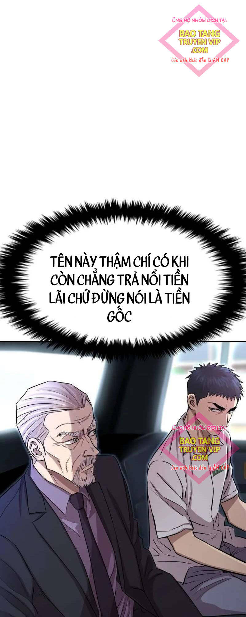 Cháu Trai Thiên Tài Của Vua Cho Vay Nặng Lãi Chapter 5 - Trang 2