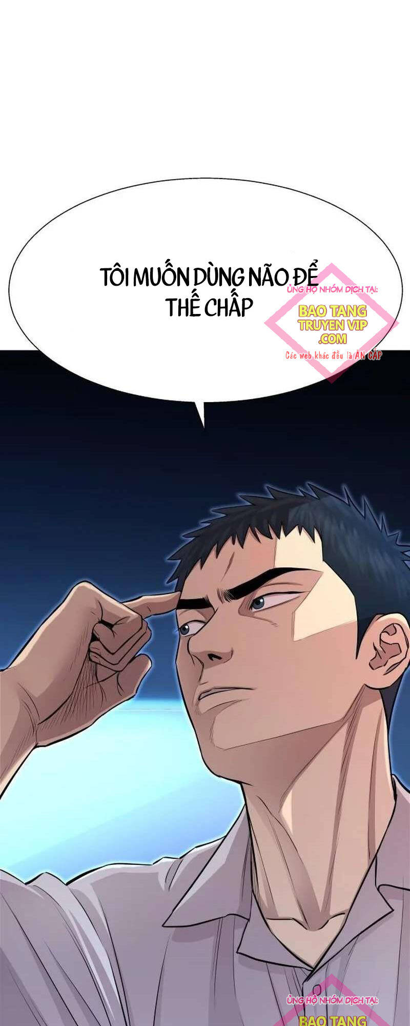 Cháu Trai Thiên Tài Của Vua Cho Vay Nặng Lãi Chapter 5 - Trang 2