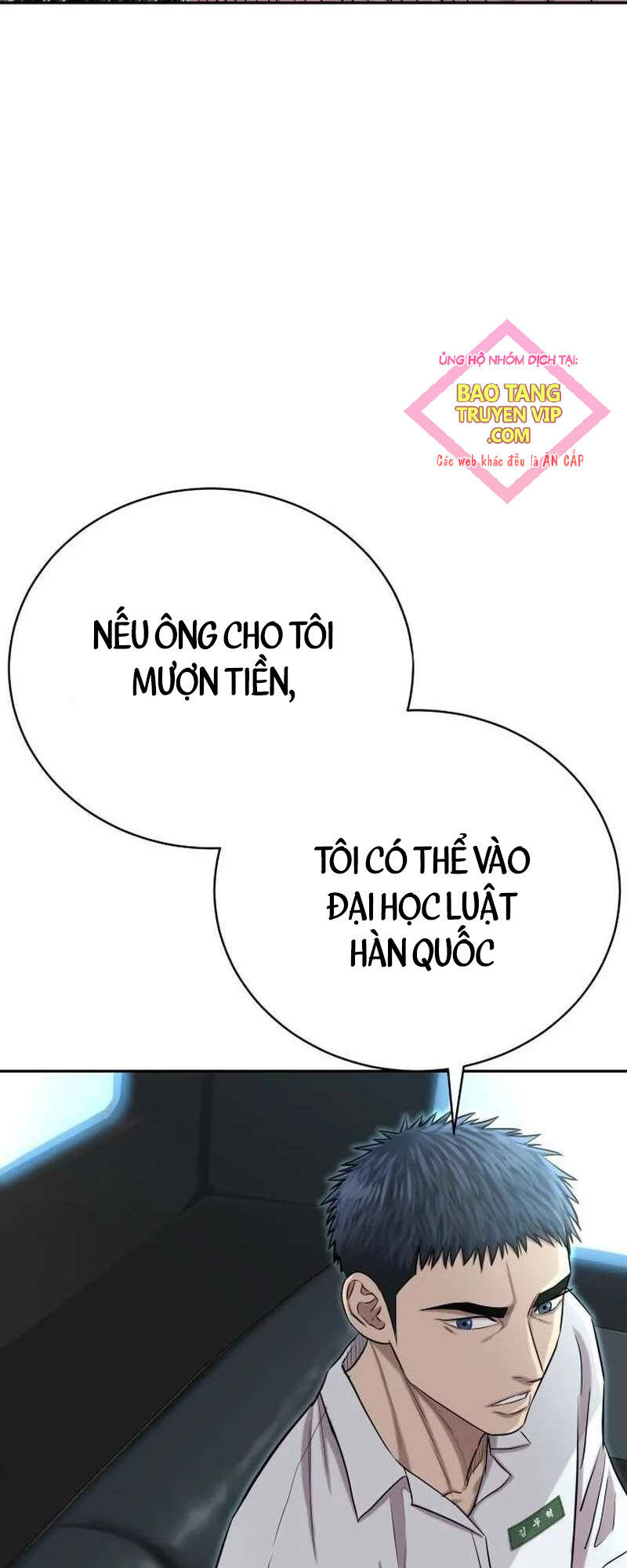 Cháu Trai Thiên Tài Của Vua Cho Vay Nặng Lãi Chapter 5 - Trang 2