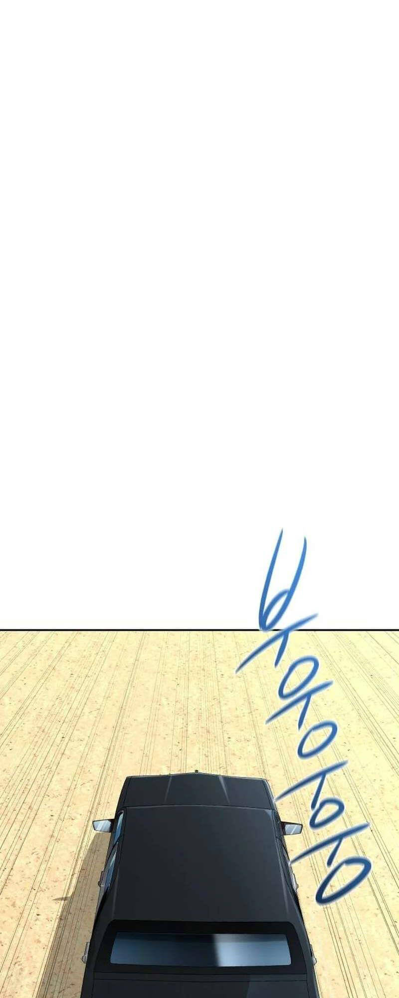 Cháu Trai Thiên Tài Của Vua Cho Vay Nặng Lãi Chapter 5 - Trang 2