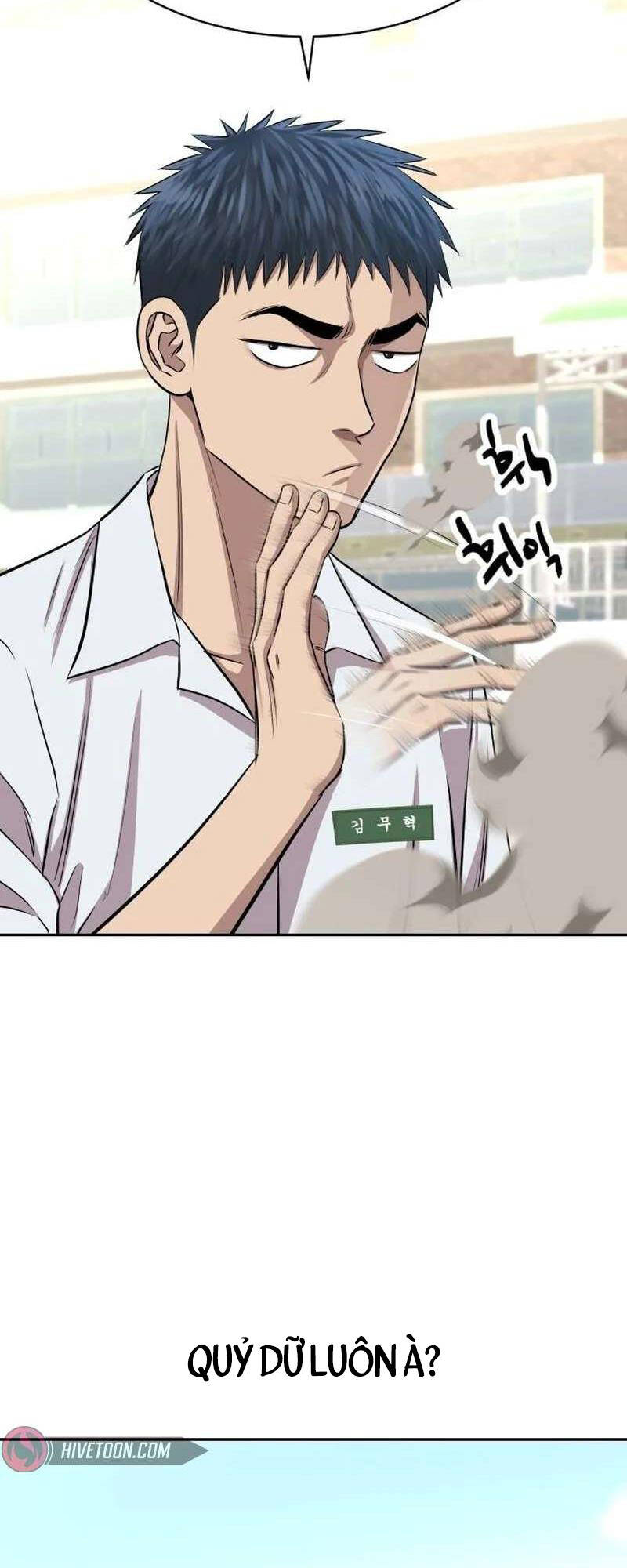 Cháu Trai Thiên Tài Của Vua Cho Vay Nặng Lãi Chapter 5 - Trang 2