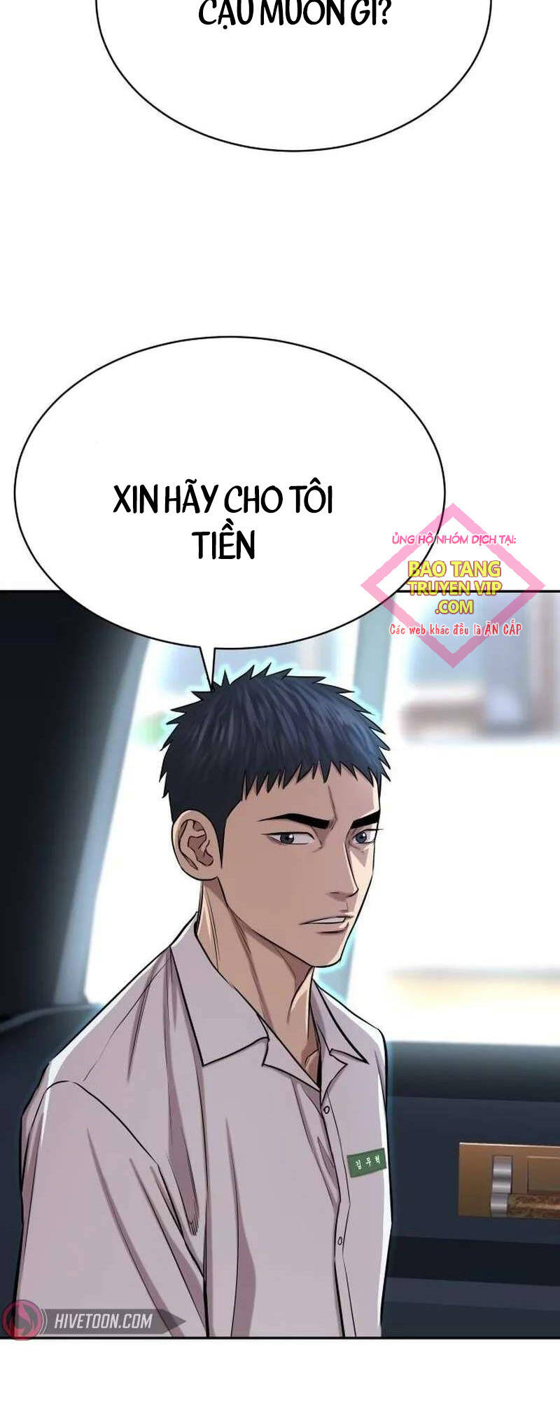 Cháu Trai Thiên Tài Của Vua Cho Vay Nặng Lãi Chapter 5 - Trang 2