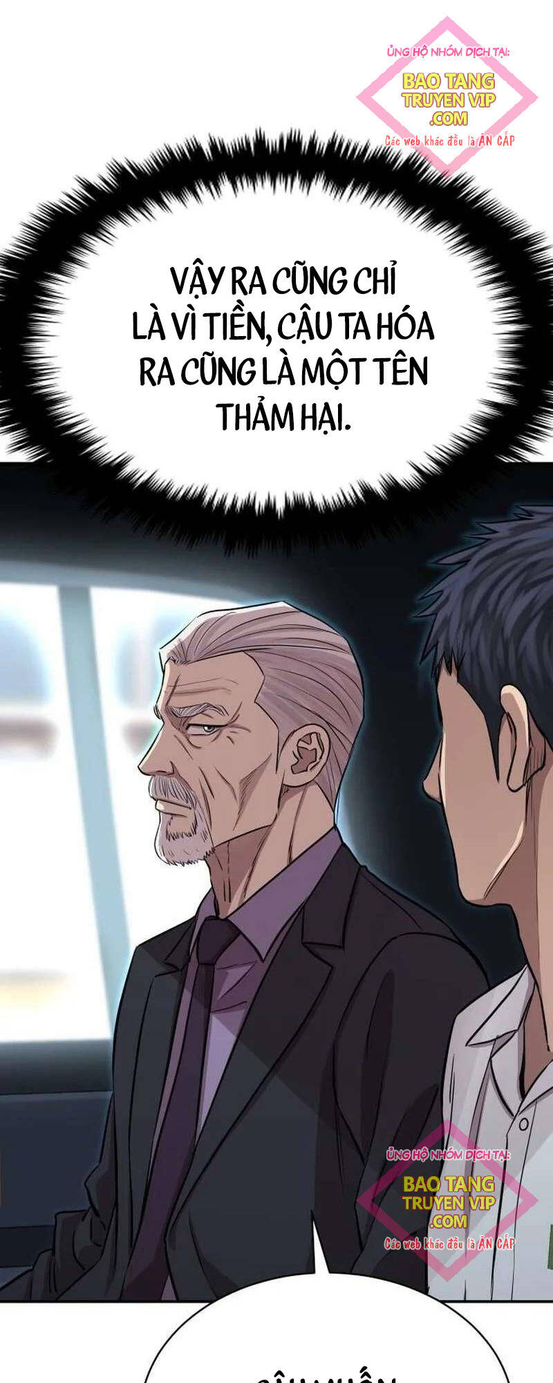 Cháu Trai Thiên Tài Của Vua Cho Vay Nặng Lãi Chapter 5 - Trang 2