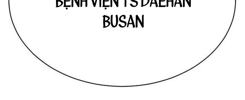 Cháu Trai Thiên Tài Của Vua Cho Vay Nặng Lãi Chapter 5 - Trang 2