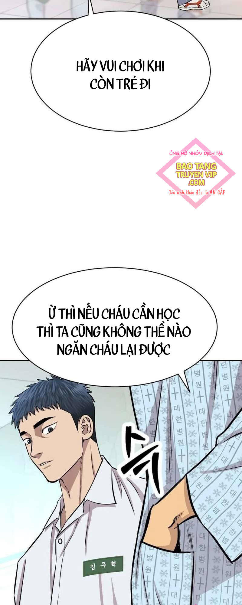 Cháu Trai Thiên Tài Của Vua Cho Vay Nặng Lãi Chapter 5 - Trang 2