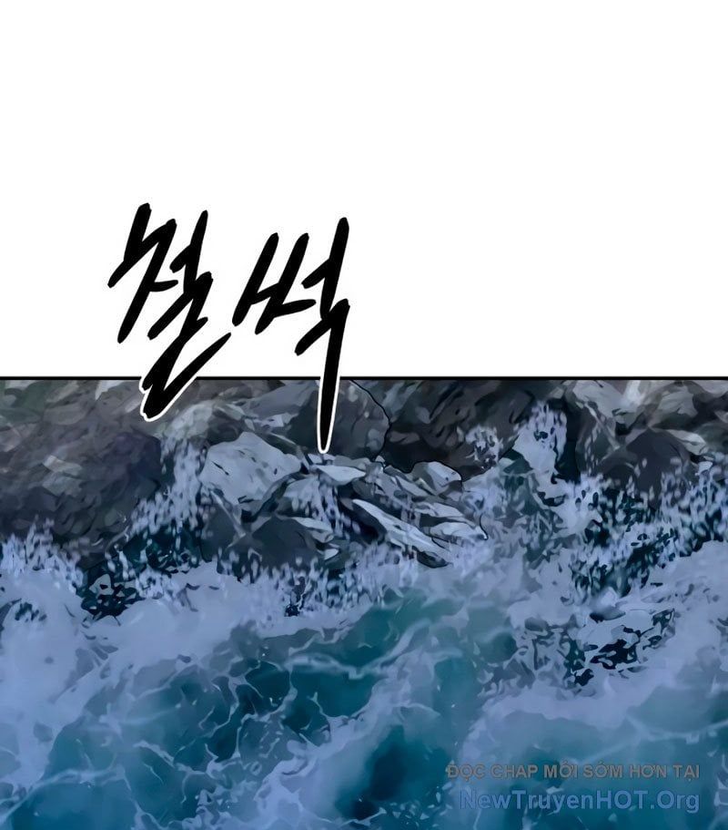 Cháu Trai Thiên Tài Của Vua Cho Vay Nặng Lãi Chapter 63 - Trang 2