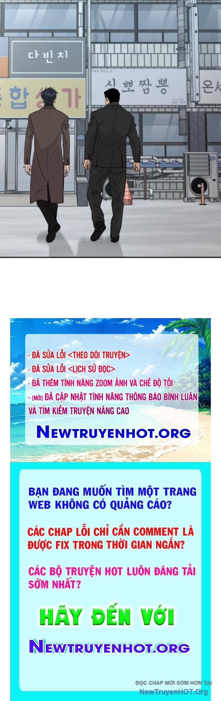 Cháu Trai Thiên Tài Của Vua Cho Vay Nặng Lãi Chapter 64 - Trang 2