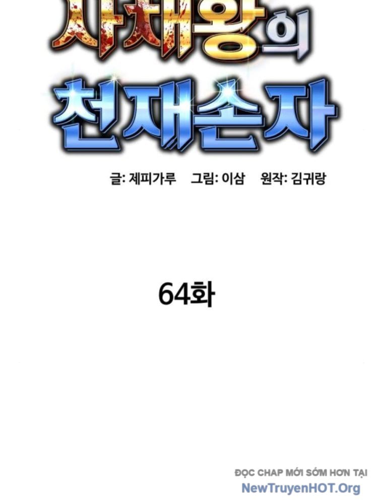 Cháu Trai Thiên Tài Của Vua Cho Vay Nặng Lãi Chapter 64 - Trang 2