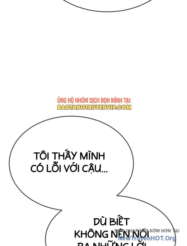 Cháu Trai Thiên Tài Của Vua Cho Vay Nặng Lãi Chapter 64 - Trang 2