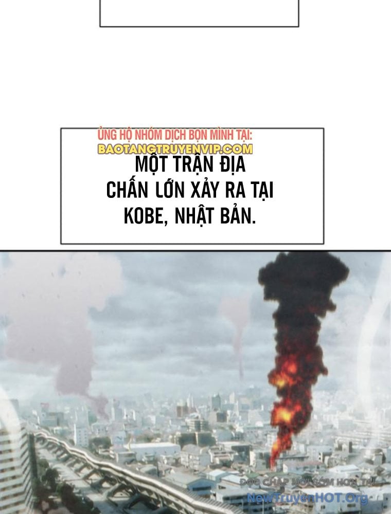 Cháu Trai Thiên Tài Của Vua Cho Vay Nặng Lãi Chapter 64 - Trang 2