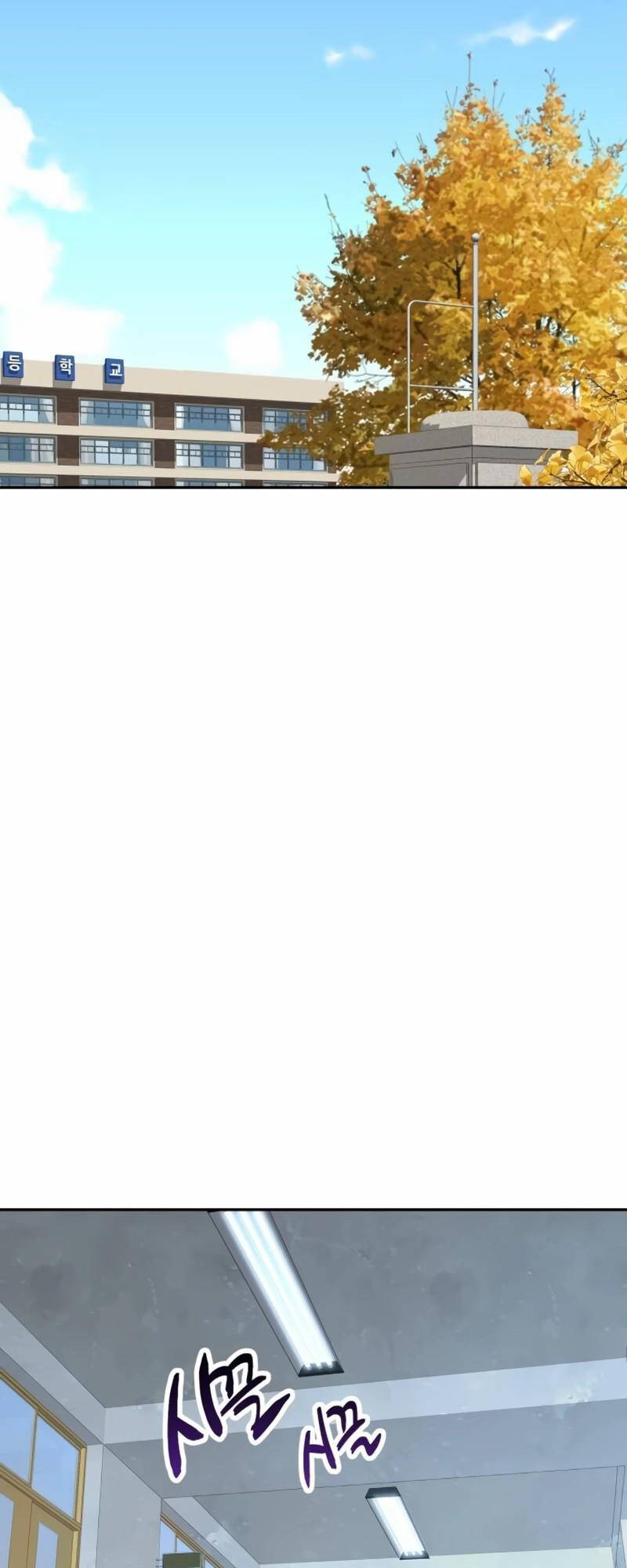 Cháu Trai Thiên Tài Của Vua Cho Vay Nặng Lãi Chapter 7 - Trang 2