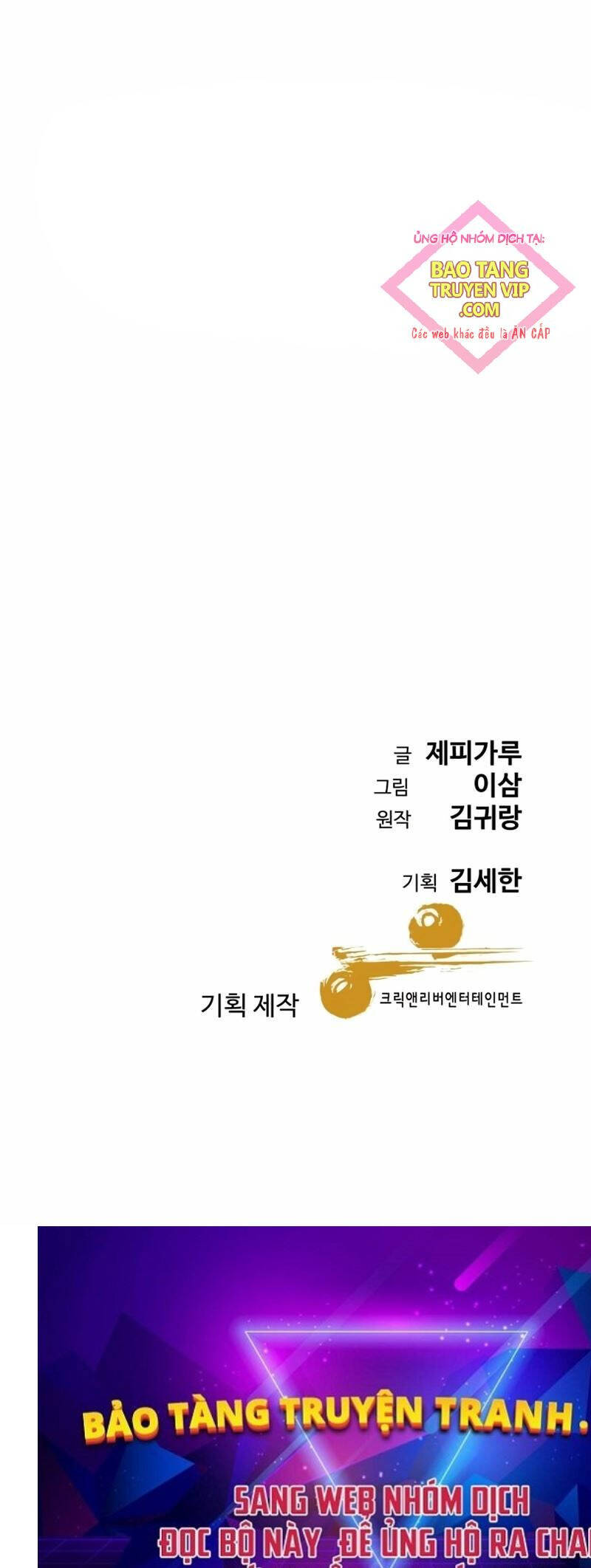 Cháu Trai Thiên Tài Của Vua Cho Vay Nặng Lãi Chapter 7 - Trang 2