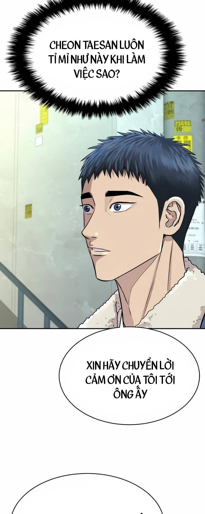 Cháu Trai Thiên Tài Của Vua Cho Vay Nặng Lãi Chapter 9 - Trang 2