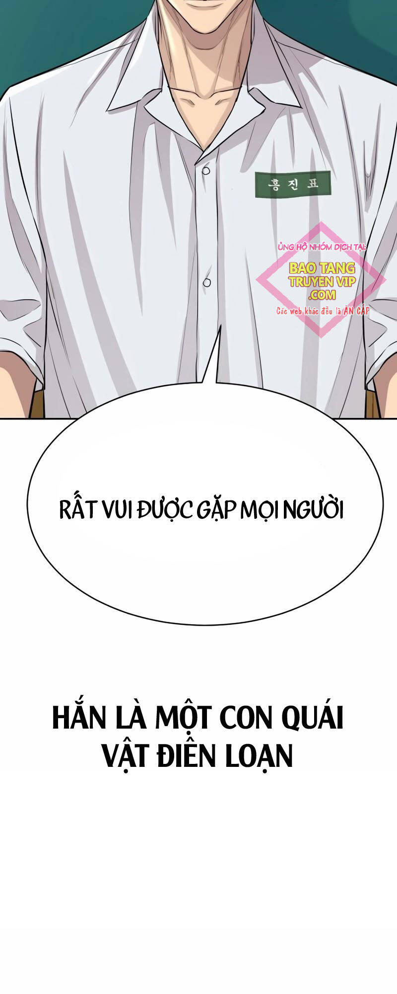 Cháu Trai Thiên Tài Của Vua Cho Vay Nặng Lãi Chapter 9 - Trang 2