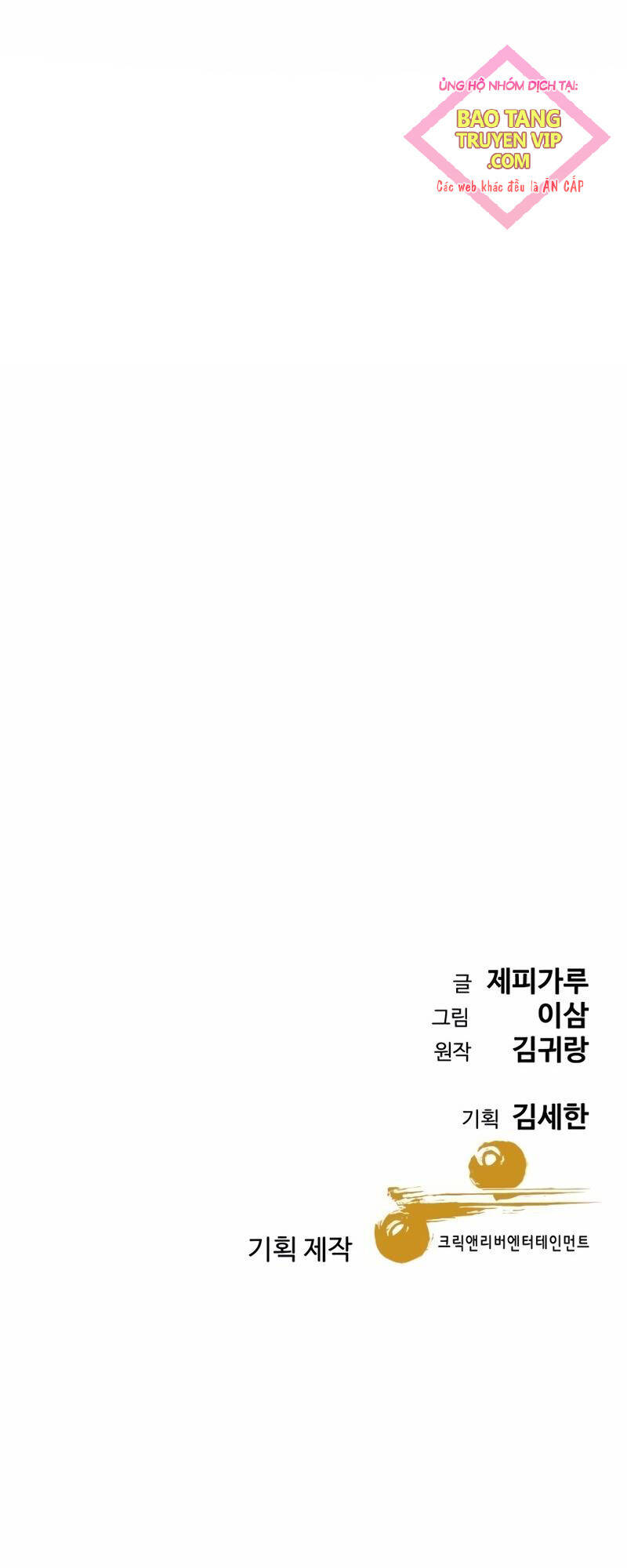 Cháu Trai Thiên Tài Của Vua Cho Vay Nặng Lãi Chapter 9 - Trang 2