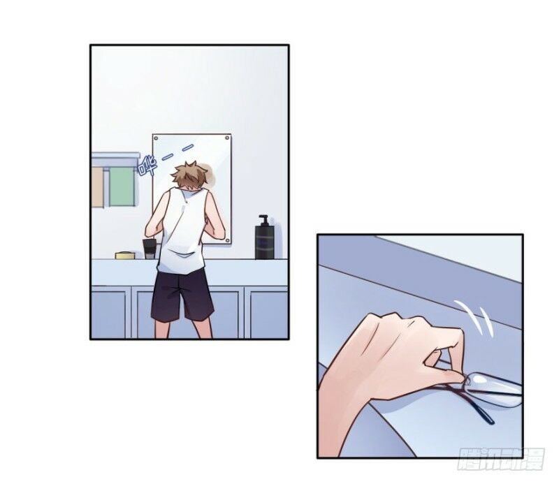 Chạy Đi Âm Sai Chapter 1 - Trang 2