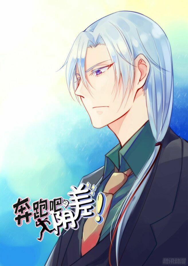 Chạy Đi Âm Sai Chapter 10 - Trang 2