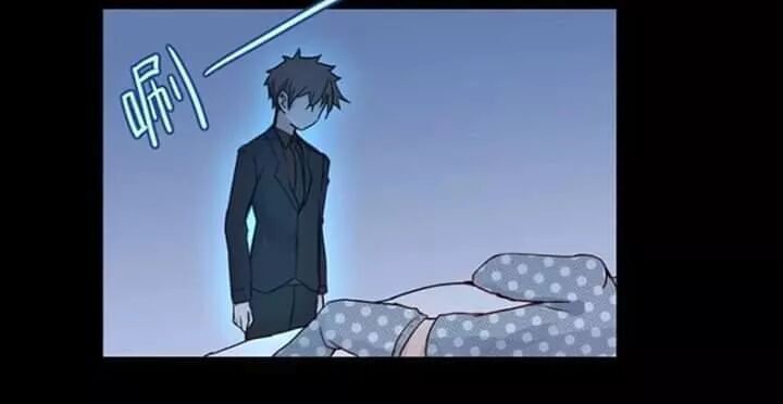 Chạy Đi Âm Sai Chapter 100 - Trang 2