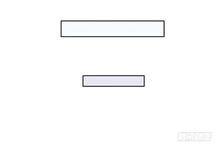 Chạy Đi Âm Sai Chapter 100 - Trang 2