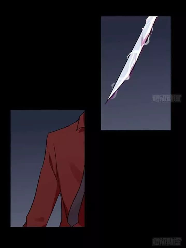 Chạy Đi Âm Sai Chapter 101 - Trang 2