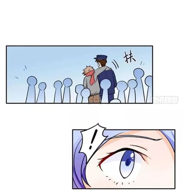 Chạy Đi Âm Sai Chapter 103 - Trang 2