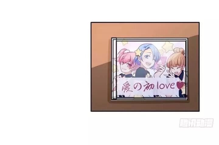 Chạy Đi Âm Sai Chapter 103 - Trang 2