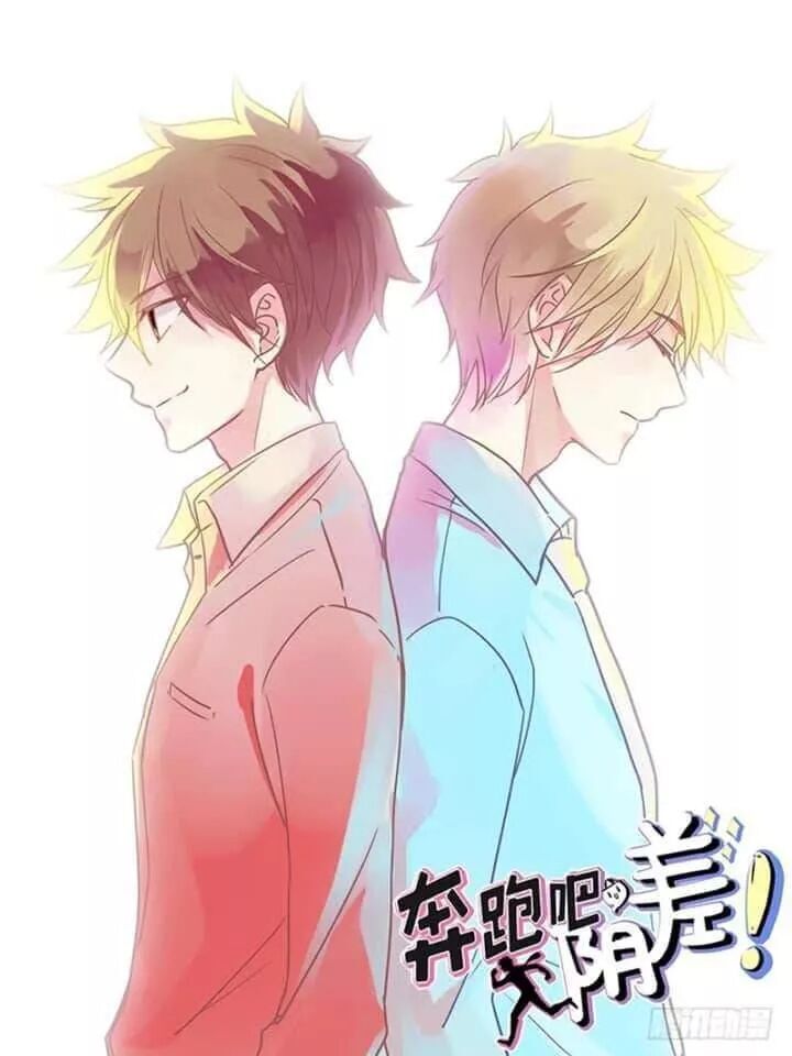 Chạy Đi Âm Sai Chapter 104 - Trang 2