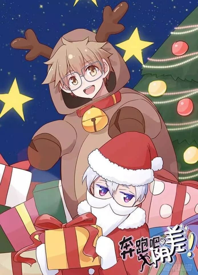 Chạy Đi Âm Sai Chapter 105 - Trang 2