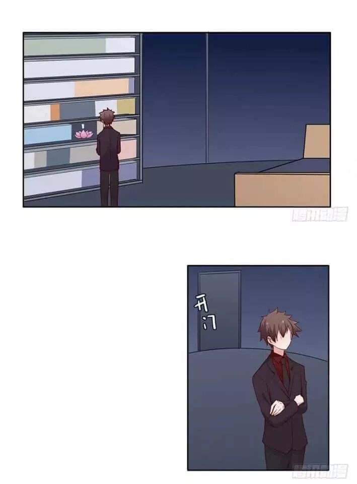 Chạy Đi Âm Sai Chapter 105 - Trang 2