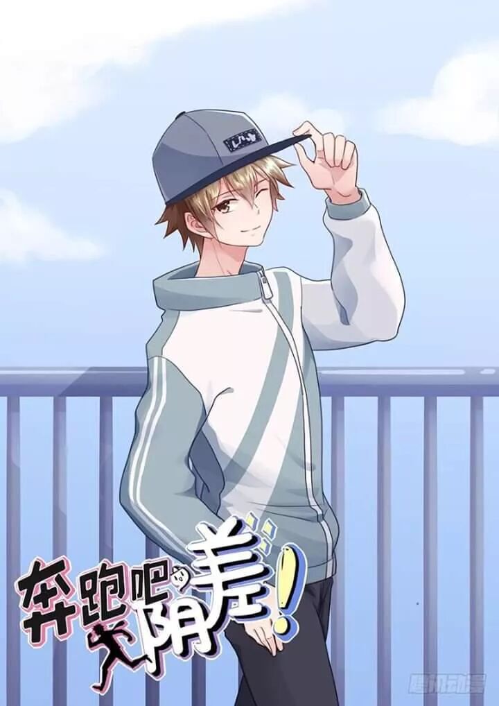 Chạy Đi Âm Sai Chapter 106 - Trang 2