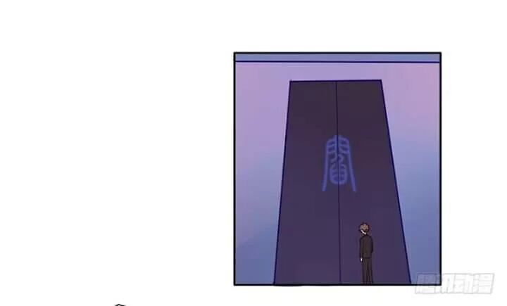 Chạy Đi Âm Sai Chapter 106 - Trang 2