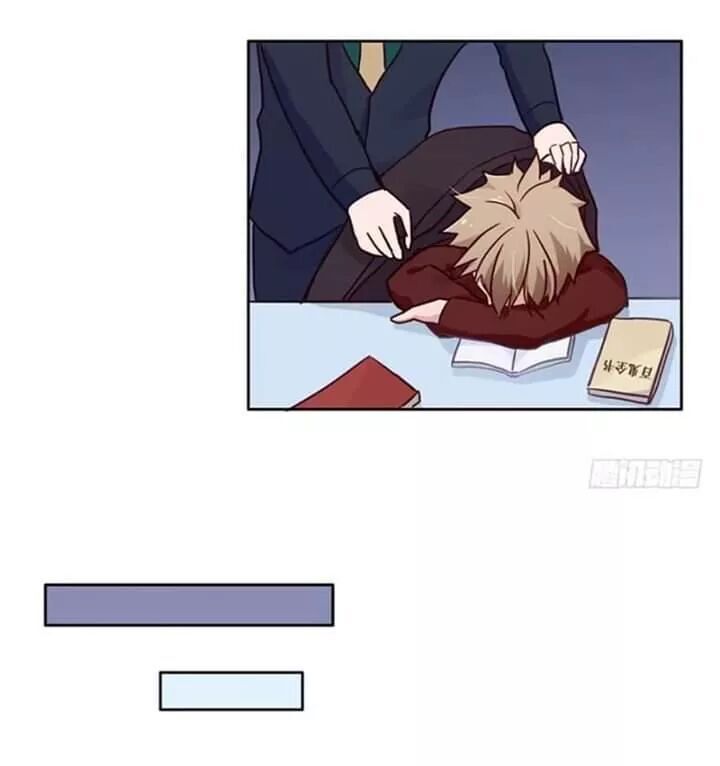 Chạy Đi Âm Sai Chapter 109 - Trang 2